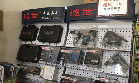 環(huán)境
