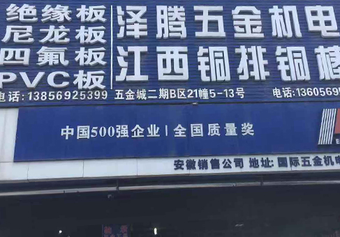 環(huán)境