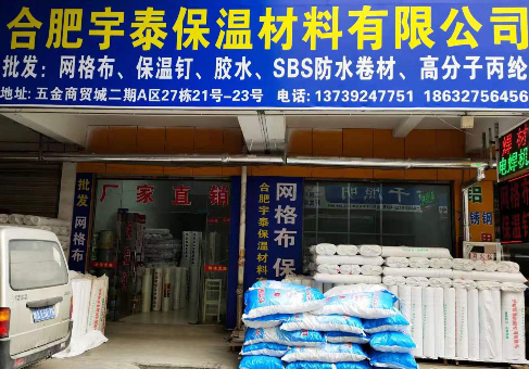 環(huán)境