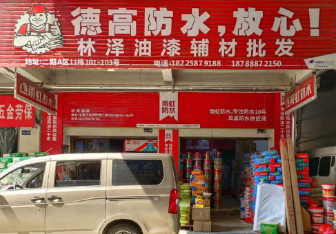 環(huán)境