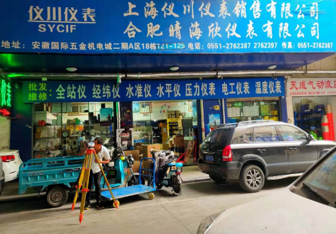 環(huán)境