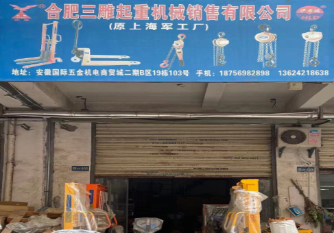 環(huán)境