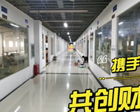 區(qū)域升級(jí)改造后煥然一新