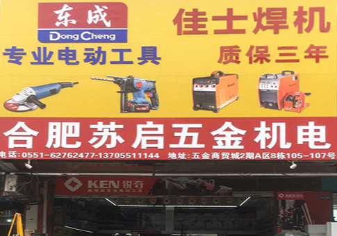 環(huán)境