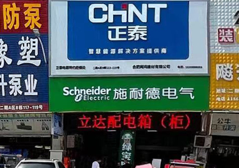 環(huán)境